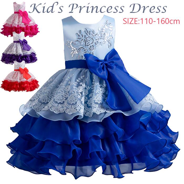 【キラキラして美しい刺繍柄】ドレス 子供 子供ドレス ピアノ発表 演奏会 結婚式 二次会 子どもドレス ジュニアドレス110 120 130 140 150 160CM 発表会 ドレス チュールドレス コンクール コンサート 結婚式 七五三にフォーマルドレス パーティードレス フラワーガール