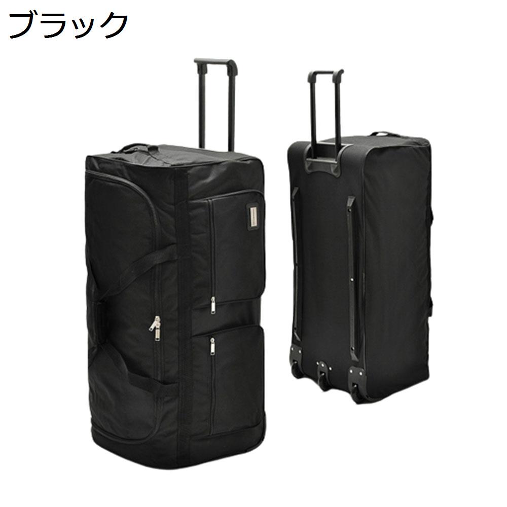 ボストンキャリー 2way キャスターバッグ 200L キャリーバッグ 折りたたみ 大容量 3輪 撥水加工 トロリ..