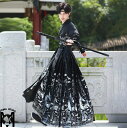 メンズ漢服唐装 メンズレディース中華伝統的漢服 侠客 ロング丈スカート+チャイナシャツ 豪華刺繍 中華古風コスプレ衣装 クリスマス仮装変装 ハロウィンコスプレ漢...
