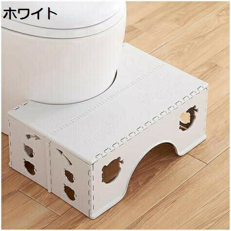 折り畳み踏み台 トイレ踏み台 子供トイレトレーニング 補助便座 ステップ ベビー用踏み台 高さ18cm 足置き台 滑り止め 便秘解消大人から子供まで向け多機能 収納便利 持ち運び キッチン トイレなどに適用 ホワイト 折り畳み踏み台 トイレ踏み台 子供トイレトレーニング 補助便座 ステップ ベビー用踏み台 高さ18cm 足置き台 滑り止め 便秘解消大人から子供まで向け多機能 収納便利 持ち運び キッチン トイレなどに適用 ホワイト