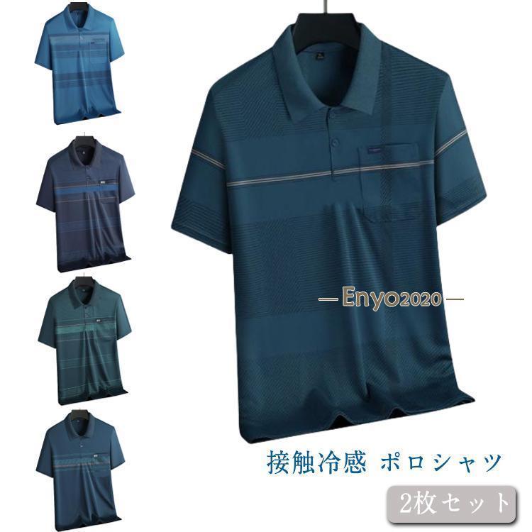 ۿ ܿ䴶 ä  Ⱦµ 2祻å   2祻å ݥ Ҥ ̵ ® ȥåץ 奢 ӥͥ ե 