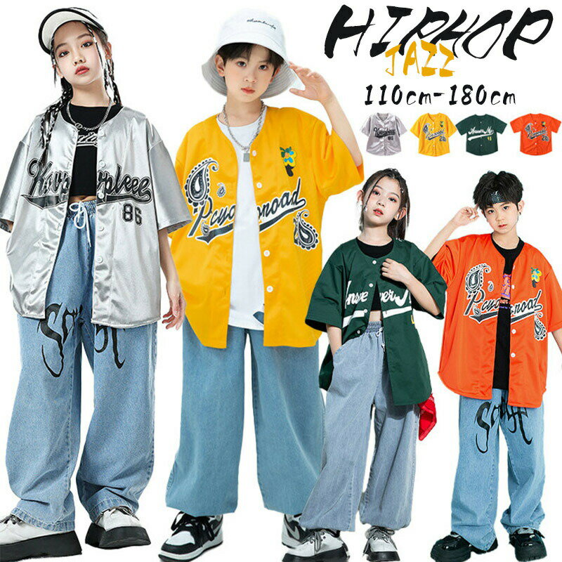 1950s 60s ビンテージ　ベースボールシャツ　レディース　キッズ　USA 2025年最新】ベースボールシャツ 60sの人気アイテム - メルカリ