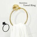 【スーパーセールP最大20倍 クーポン発行中!】タオル掛け タオルハンガー ゴールド 洗面所 キッチン おしゃれ リフォーム インテリア 真鍮風 円型 DIY-...