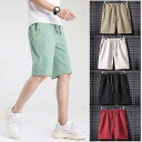 春 半パン 半ズボン メンズ ルーム XXL XL L M ショートパンツ 夏 かっこいい ズボン ハーフパンツ 短パン おしゃれ ブランド