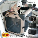 DODOPET ポータブル 犬小屋 ソフトサークル 小中大型犬 外泊 車用 犬猫兼用 持ち手付き ペットケージ ポータブル 外泊 折りたたみ ペット 犬小屋 中型犬 小型犬 室内 ゲージ アウトドア 大型犬 ペットハウス メッシュサークル ドッグ 屋内用 キャット旅行 4.7KG以内の動物用