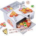おままごと ピザ 木製おもちゃ ごっこ遊び 知育玩具 本格的 キッチン ピザ屋さん ピザカウンター 食べ物おもちゃ 木のおもちゃ 子供 3歳 男の子 女の子 お...