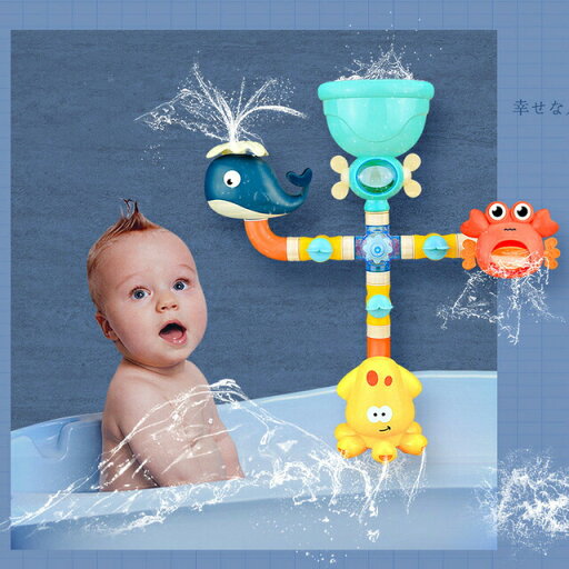 お風呂 おもちゃ 水遊び おもちゃ 知育玩具 水スプレー シャワーカップ 海洋動物 かわいい形 安全素材 強力な吸盤付き 赤ちゃん おもちゃ 男女共用 おふろ おもちゃ 出産祝い 入園祝い クリスマスプレゼント 誕生日 プレゼント お風呂 おもちゃ 水遊び おもちゃ 知育玩具 水スプレー シャワーカップ 海洋動物 かわいい形 安全素材 強力な吸盤付き 赤ちゃん おもちゃ 男女共用 おふろ おもちゃ 出産祝い 入園祝い クリスマスプレゼント 誕生日 プレゼント