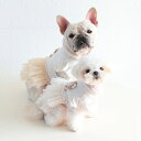フレンチブルドッグ ロマンチック 結婚式 ドレス 犬 服 英ブル パグ コーギー ブルドッグ ガーフィールド
