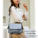 一眼レフ ミラーレス カメラバッグ ショルダー お写ん歩 お写んぽバッグ おしゃれ 可愛い 防水カメラバッグ ショルダーバッグ 旅行 カメラバック Eos Ki...