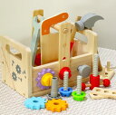 大工さん 子供用 工具セット 子どもに人気な大工さんセット 木製ツールボックス おままごと 木のおもちゃ DIY 木製 早期学習玩具 男の子のおもちゃ 知育玩具...
