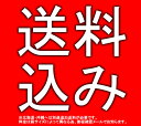 【送料込み】十三味の明石玉 (明石焼き) 4皿セット 2