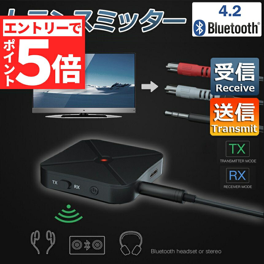 ڥȥ꡼P5 㤤ʪޥ饽Bluetooth4.2 ȥ󥹥ߥå 쥷С 12   ̵ 磻쥹 ...