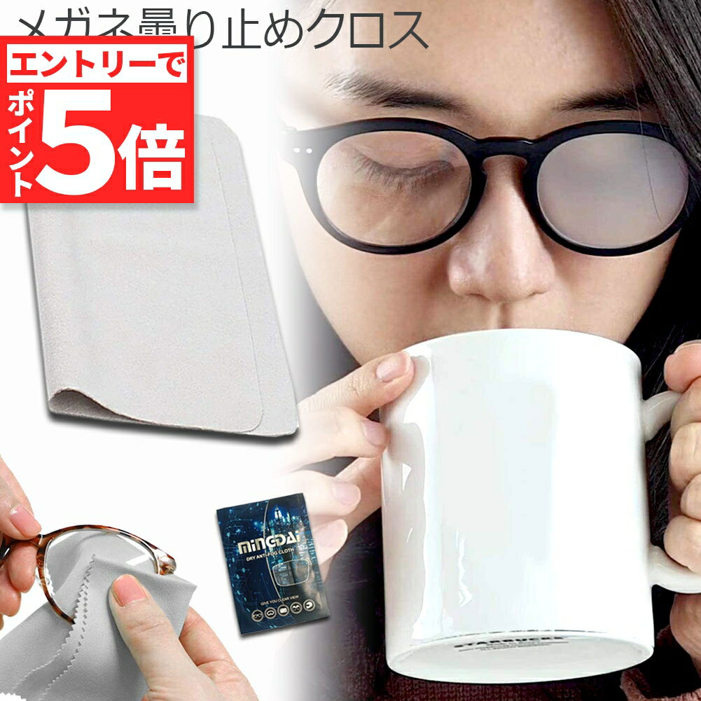ڥȥ꡼P5 㤤ʪޥ饽ۥᥬ ߤ᥯ 300󷫤֤ 24ָ̻³ ᥬͿ ֤Ѳǽ ޤߤ ޤʤ ޥ...