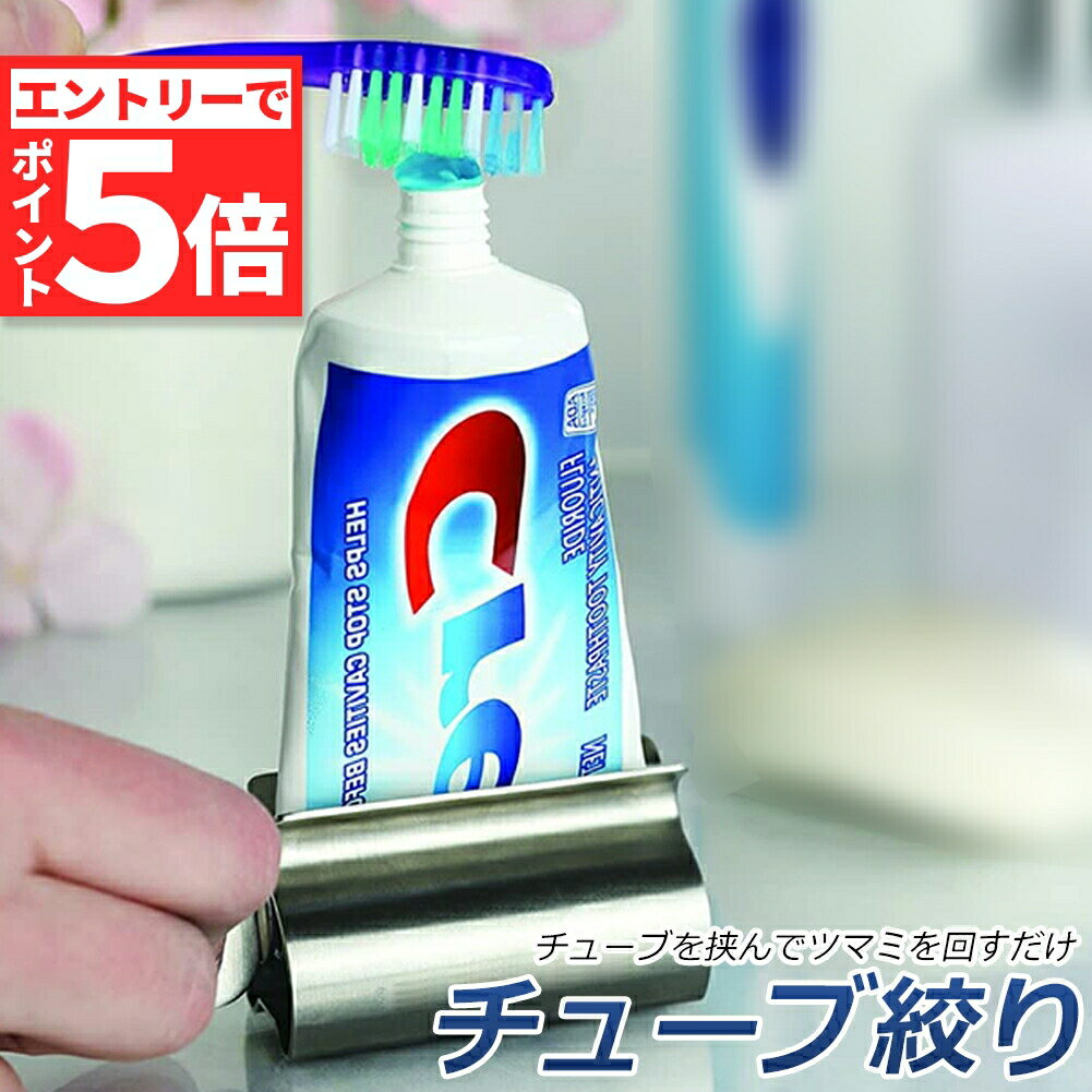 ڥȥ꡼P5 㤤ʪޥ饽ۥ塼ֹʤ 塼 ʤ ƥ쥹 Ф 顼 ƥ쥹 ᤭ʴ ʻ...