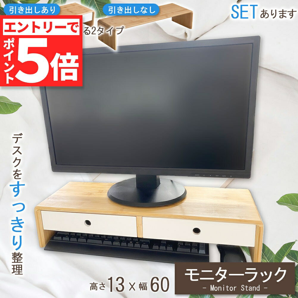 ˥˥å˥60cm⤵13cmǥƥѥPCФФǺ...