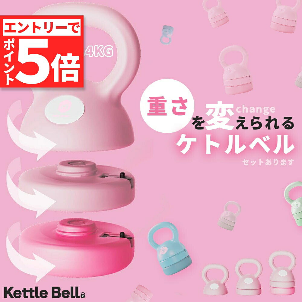 ڥȥ꡼P5 㤤ʪޥ饽۲Ѽȥ٥ 3in1 鿴  Ťѹ 2.3~5.4kg 5LB 8LB 12LB ...