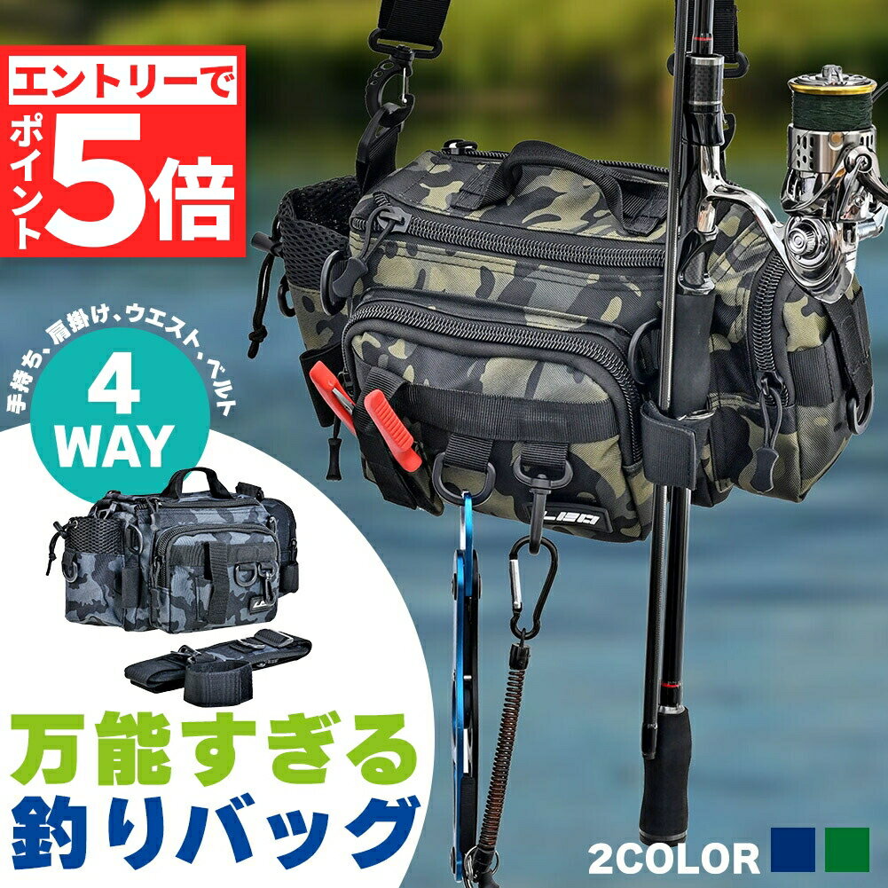 楽天市場】 ウエストポーチ メンズ 5way ショルダーバッグ 多