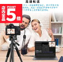 ★P5倍 スーパーセール★HDMIキャプチャカード HD 1080P ビデオキャプチャ 録画 配信用、HDMI キャプチャー ビデオキャプチャ DSLR ビデオカメラ ミラーレス Xbox 360 One PS4 Wii U Switch