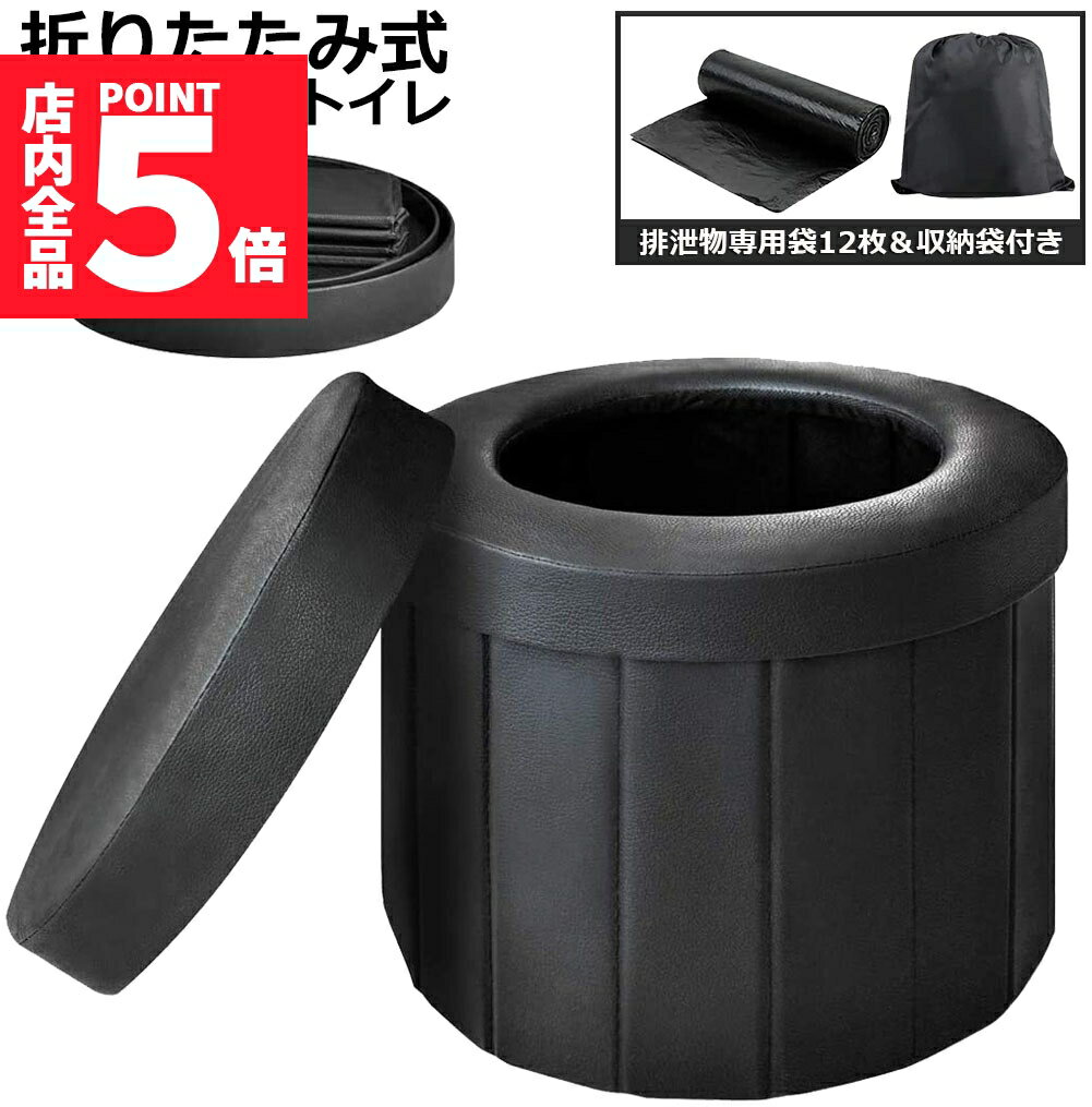 ݥ5 ޥ饽󥻡ʰץȥ  ҳ ƥ  ݡ֥ȥ ޤꤿߥȥ ӥȥ ȥ  Ѳٽ150kg ...