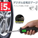 ★P5倍 スーパーセール★自転車かご 自転車カゴ 前かご 折りたたみ式 簡単脱着 耐荷重20KG 前かご 後ろかご バスケット 自転車 脱着式 大容量 取り付け 簡単