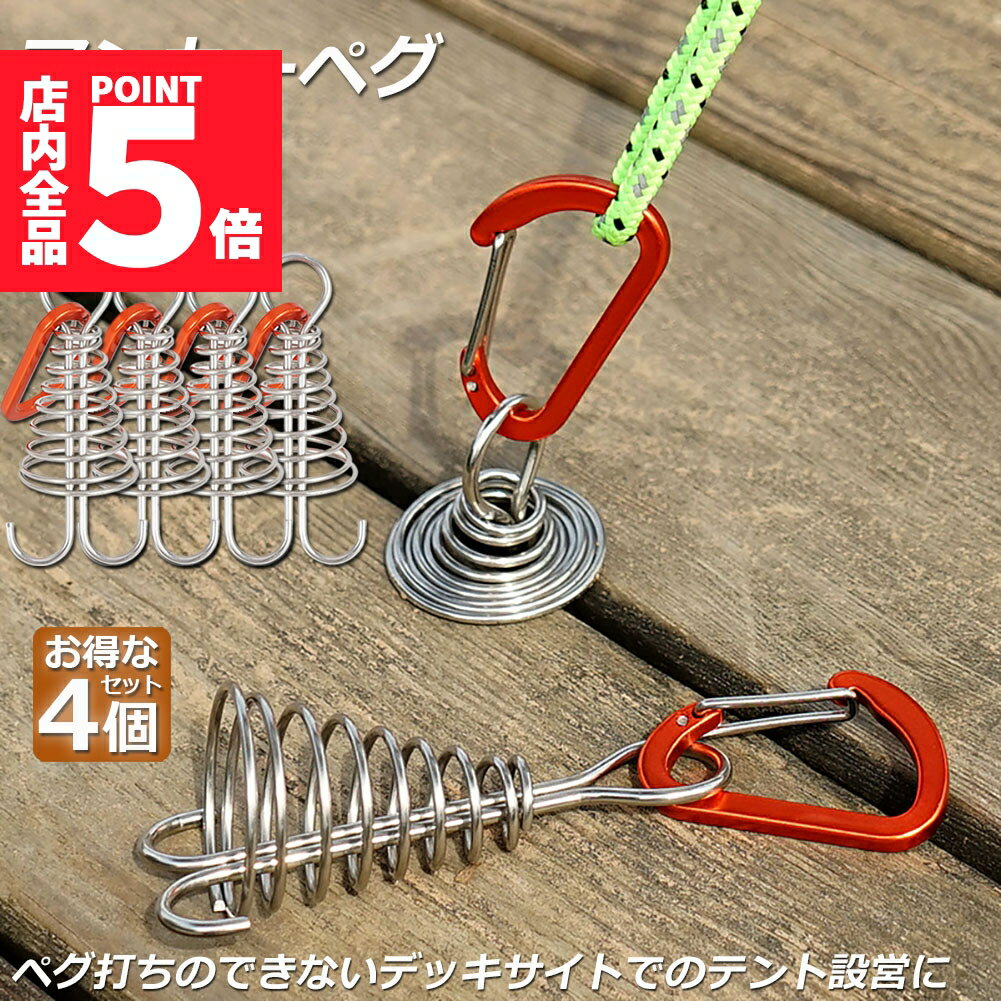 ָݥ5ܡ󥫡ڥ 4ĥå åɥǥå٥ ƥȥڥ å ǥå ڥ 󥫡 ڥ եå   α  ...