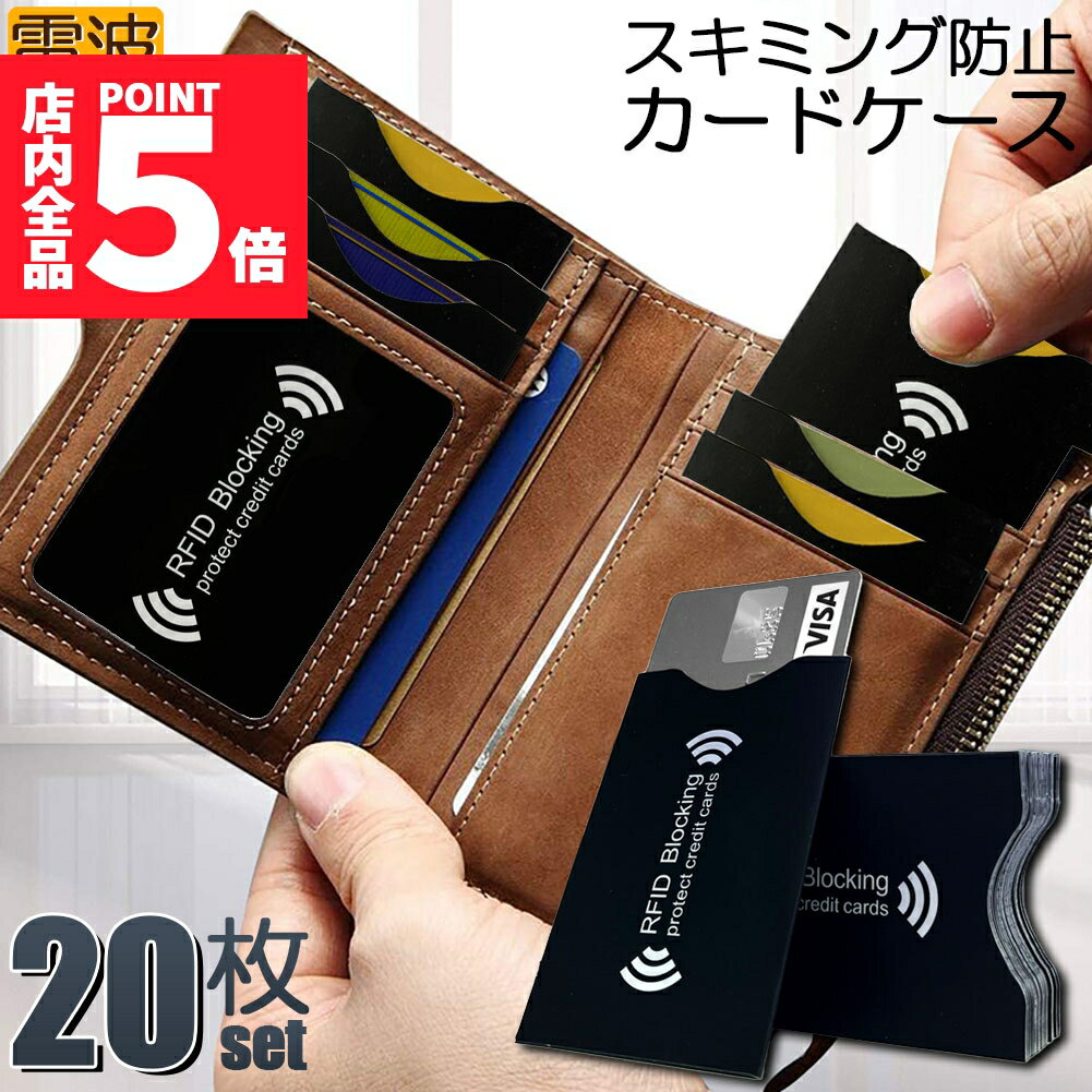 ָݥ5ܡߥ ɻ  å ߥɻߥ 20祻å ɥ ߥɻ ɻ ICɴɻ ...