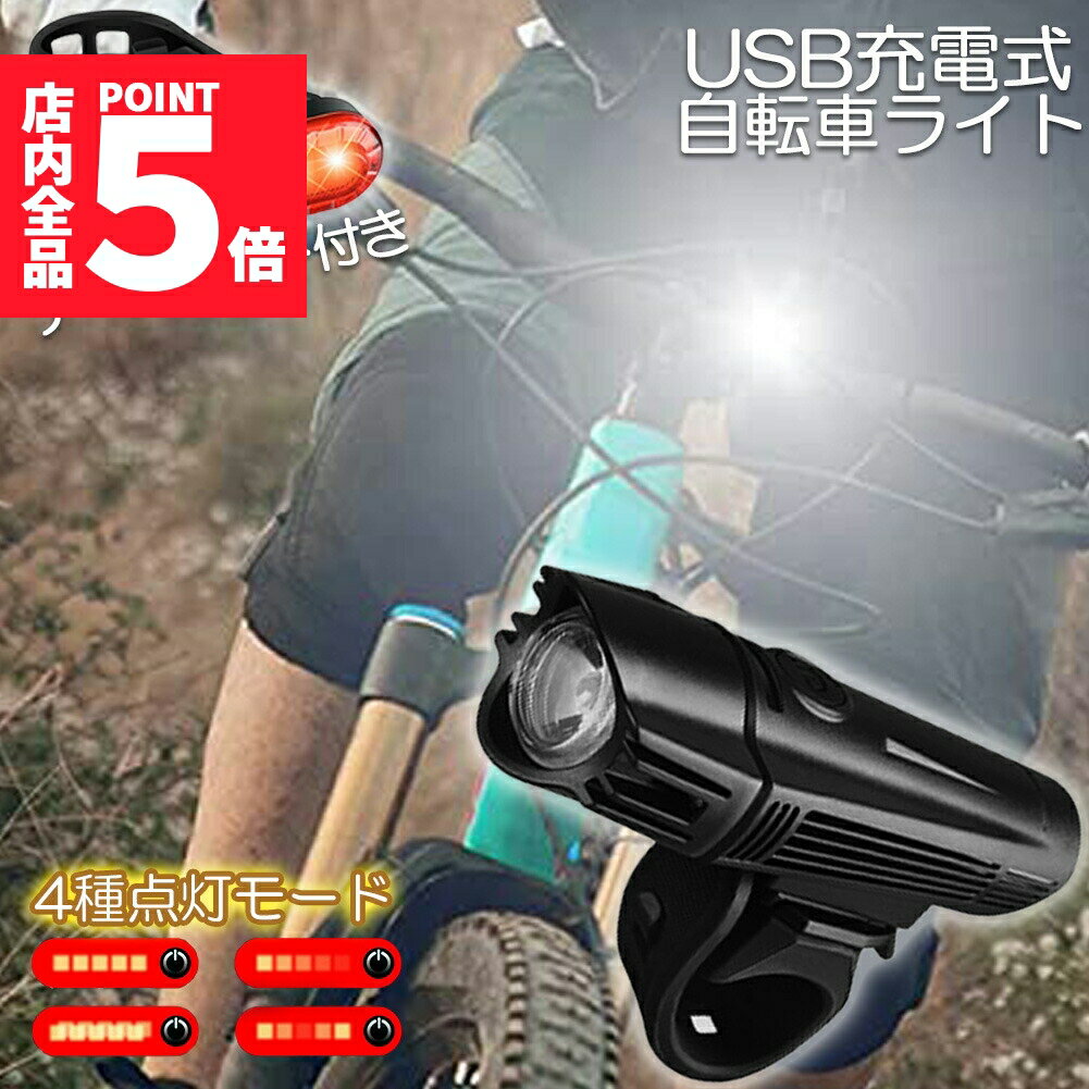 ָݥ5ܡž֥饤 ż LED ɿ 4⡼ ơ֥饤 USBż 뤤 ž 饤 ϥ  л ...