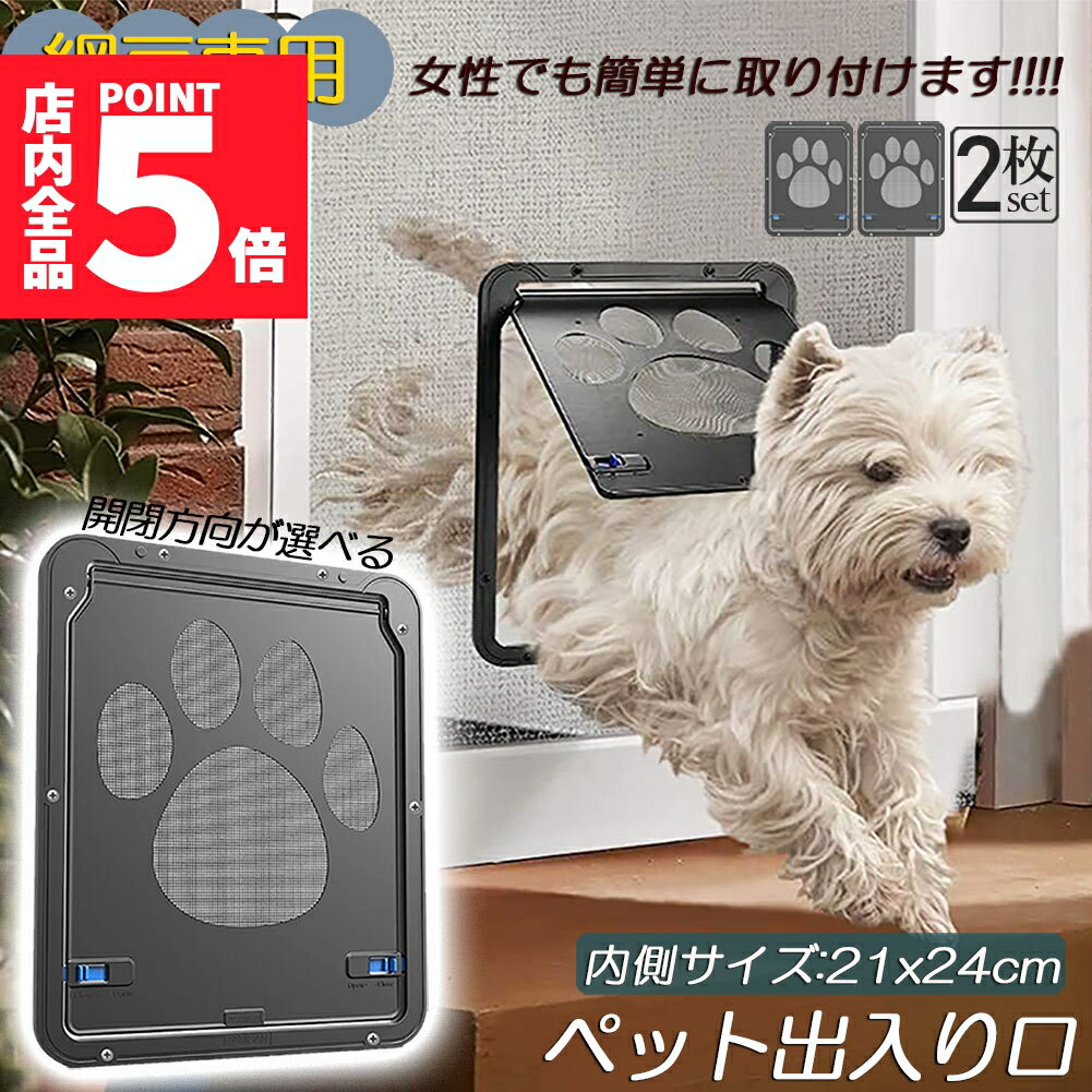 ָݥ5ܡڥåȥɥ ָ åȥɥ 2ĥå ָѥڥåȤν մñ  ǭ ڥåȽ åդ ޥͥåȼ ...