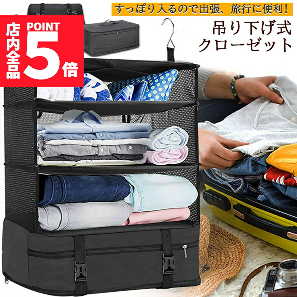 ݥ5 ޥ饽󥻡ȥ٥ݡ ߤ겼 Ǽܥå Ǽ ٤륯å  ̥Хå ʥڡ å ޤꤿ...