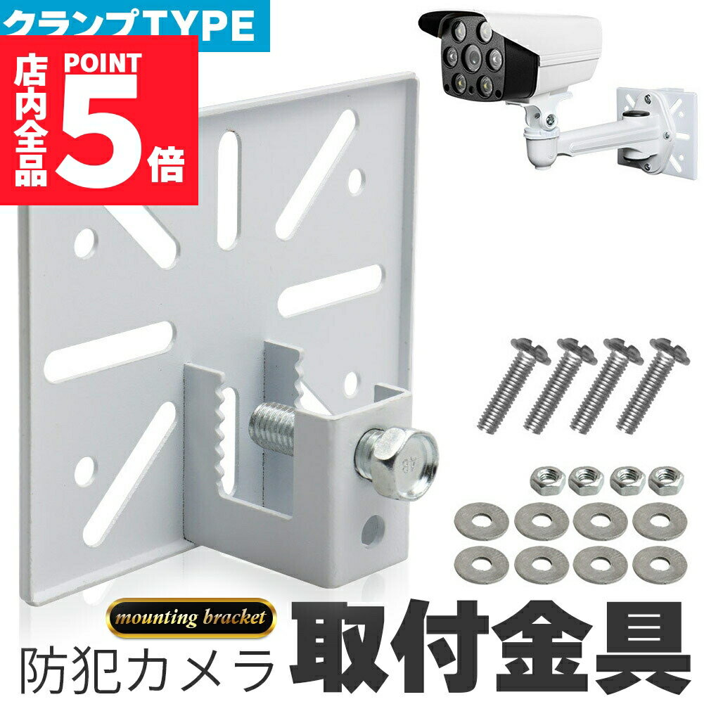 ݥ5 ޥ饽󥻡ȥ ն ֥饱å   ϥ 곫 åȤޤ ߹ ƻ륫 ߡ...