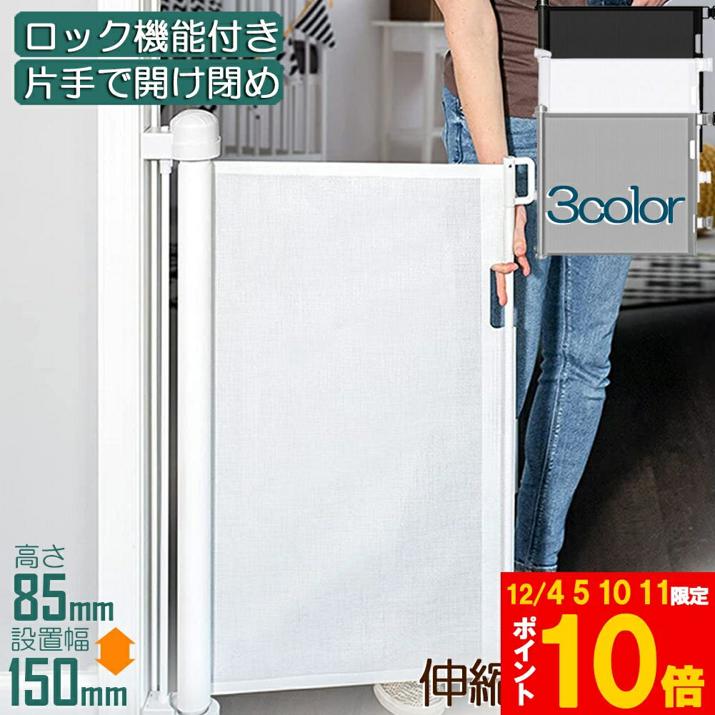 ★期間限定!ポイント5倍＆10倍★ペ