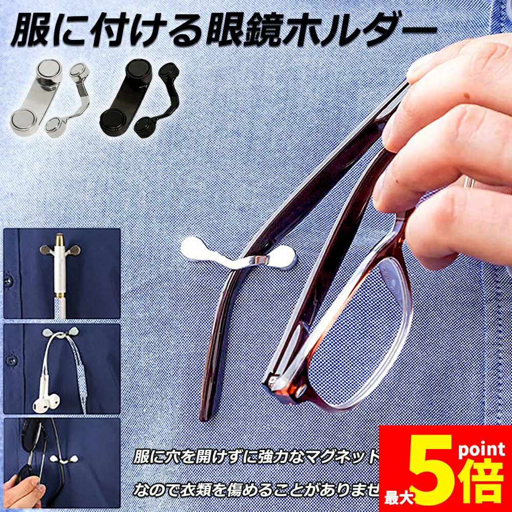 ���ݥ����5�� �ޥ饽�󥻡�����ᥬ�ͥۥ���� ����ۥ���� ���ˤĤ� ���ϼ��� ���� �ڤ� ���� ����� �ޥ��ͥå� ����ۥ󤫤� ID�����ɳݤ� ����ۥ��...