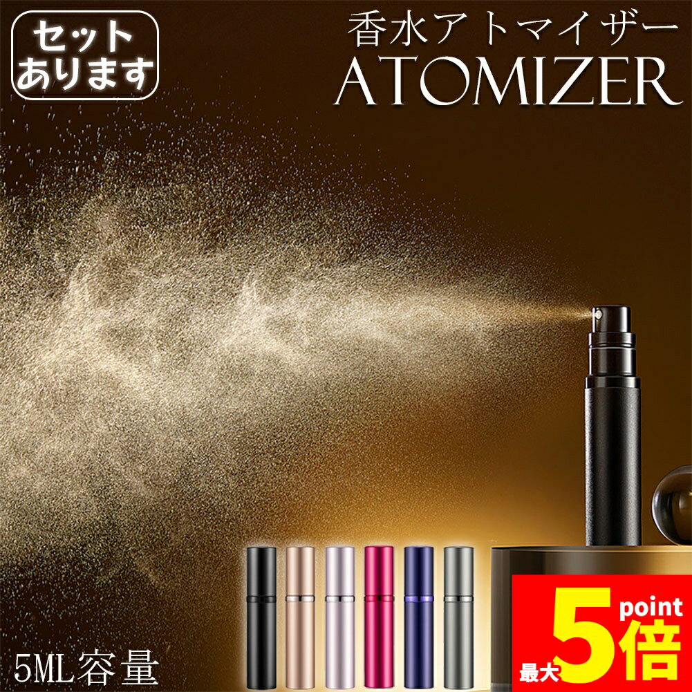 ���ݥ����5�� �ޥ饽�󥻡�������ȥޥ����� ��� �ͤ��ؤ��ܥȥ� ���ܥȥ� ��她�ץ졼 ���� ������� ���襤�� �ߥ˥ܥȥ� ����ѥ��� ι�� �ѥե塼��...