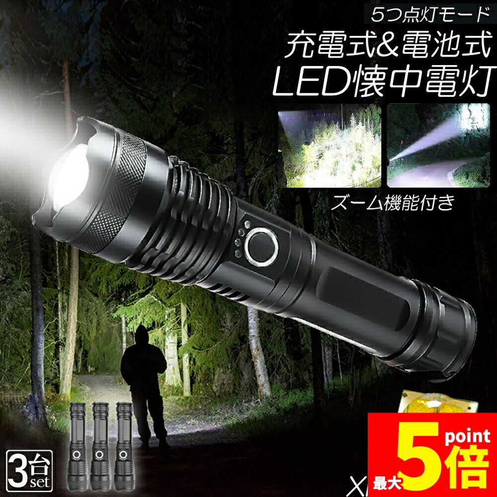 商品画像1