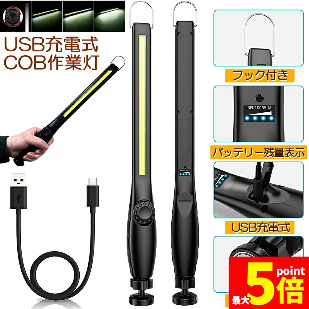 商品画像1