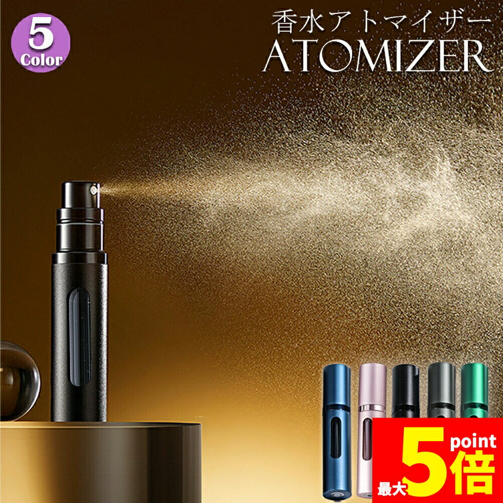 ���ݥ����5�� �ޥ饽�󥻡������� ���ȥޥ����� 5ml �����å����㡼�� �ͤ��ؤ� �ܥȥ� ���ܥȥ� ��她�ץ졼 ���ʮ̸�� ���� ���襤�� �ߥ˥ܥȥ�...