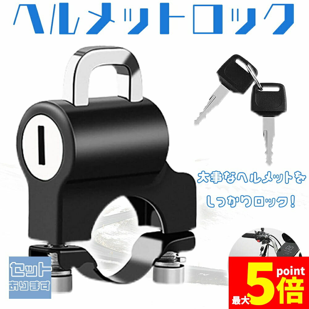 �����ָ��ꡪ�ݥ����5�ܡ��إ��åȥ��å� �إ��åȥۥ���� �Х��� �� �����ɻ� ���������� ���� �淿 �緿 ��ñ����դ� �����դ�