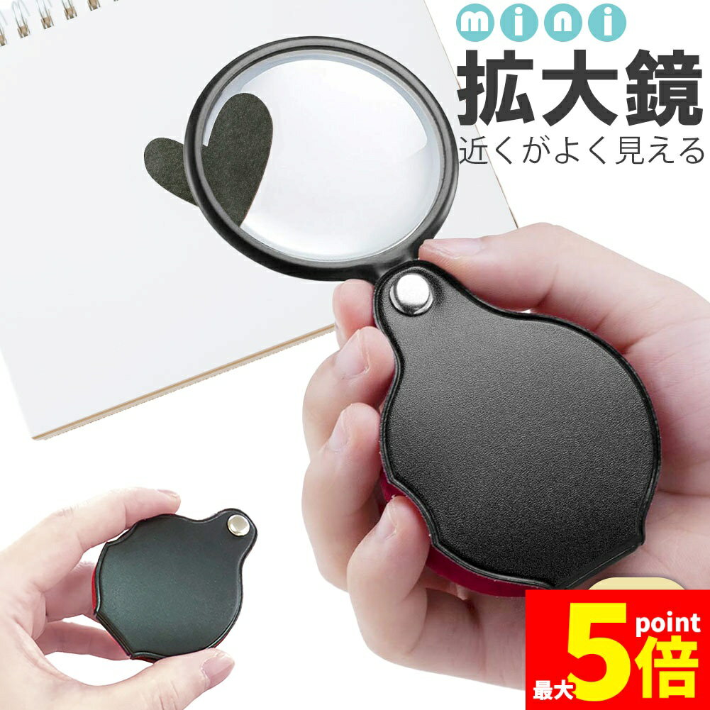 ���ݥ����5�� �ޥ饽�󥻡��������� �ߥ˳���� ���� ��᤬�� ���� �ߥ˥롼�� �ޤ���� 8�� ���� ����ѥ��� �����⤭ ������� ���������η� ����...