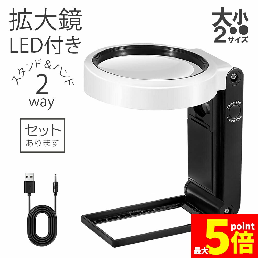 ���ݥ����5�� �ޥ饽�󥻡��������� LED �롼�� LED�դ������ ���� ���2���� ����� LED�饤�� UV�饤�� 6�� 3.5�� 25�ܥ�� ...