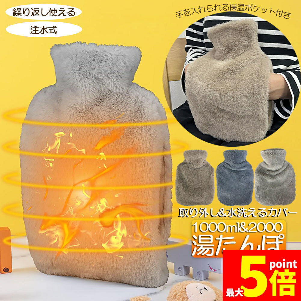 ���ݥ����5�� �ޥ饽�󥻡�����򤿤�� �椿��� �����򥿥�� ����1L 2L 3���顼���٤� �������� ���弰 ���С��դ� ���ꥳ�� �İ��� ���餫 ��դ�...