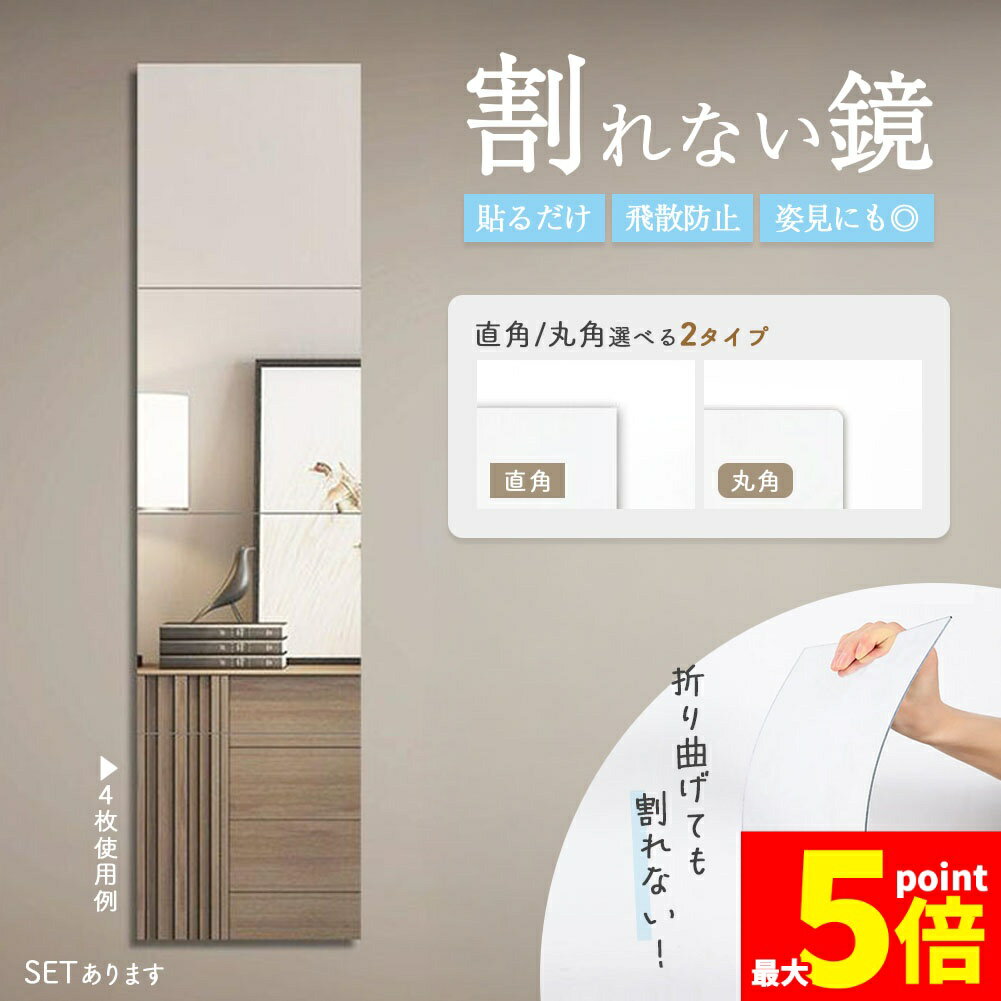 ���紶�պס��ݥ����5�ܡ����ʤ��� Ž�� �ߥ顼 ���ȶ� Ž��� �Ѹ��� ���ʤ� �Ҥɤ� �Ҷ� �����ɻ� ���å� �����ɻ� �󼡺ҳ��ɻ� �ꤢ������ Ž�դ�...