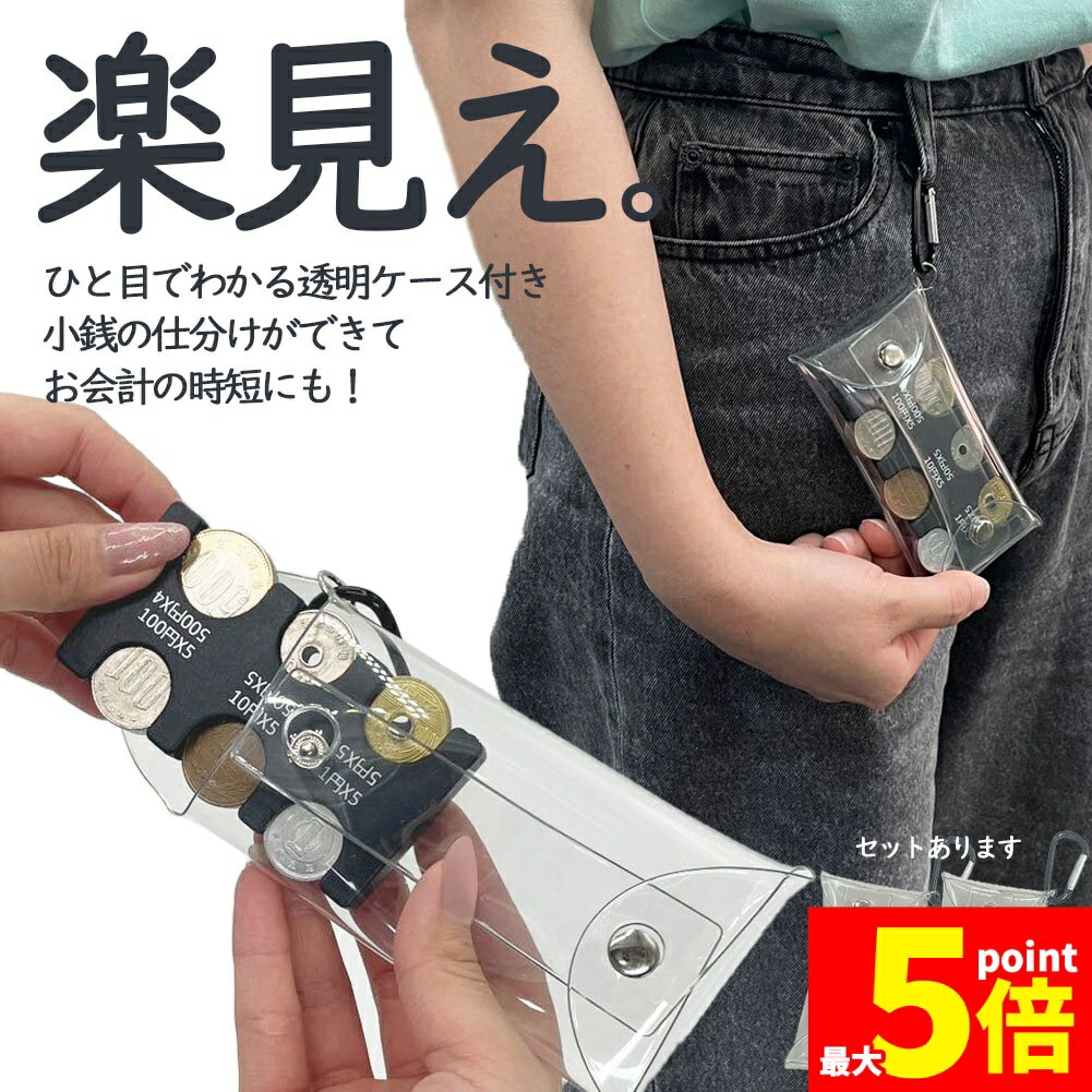 ���ݥ����5�� �ޥ饽�󥻡����������ۥ���� �����󥱡��� ���� ���������� �����ۥ���� ���ӥ�����ۥ���� �����ɷ� �������� �������Ǽ �Ҽ�ǻȤ��� ...