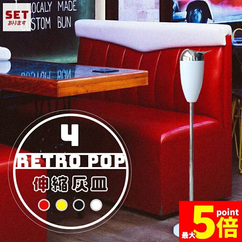 ���紶�պס��ݥ����5�ܡ����� ������� ���� 4���顼���٤� �֥�å� ��å� �������� �ۥ磻�� ���Ĥ� ���åȤ���ޤ� ���ƥ�쥹 ���� �ѵ��� ��° ��...