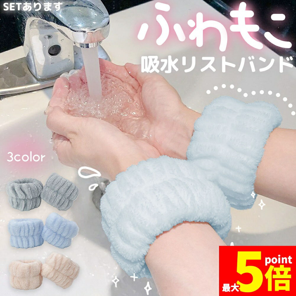 ���ݥ����5�� �ޥ饽�󥻡�����ۿ�ꥹ�ȥХ�� 3�����٤� ���� ����ʪ ������ �Ȼ� ���Х�� �����å���Х�� �դ�դ� �⤳�⤳ µǨ���ɻ� �������...