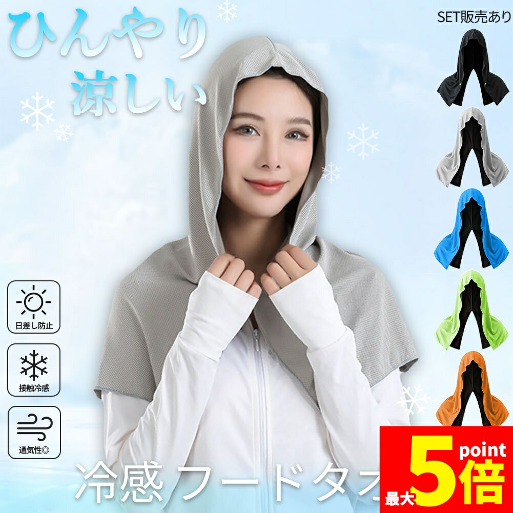 ���紶�պס��ݥ����5�ܡ��䴶�ա��ɥ����� ������ �䴶������ �ա��� Ǯ����к� �Ҥ��ꥰ�å� 5�����٤� �糰���к� ���Ƥ��ɻ� �ա����դ� ��� �̶� ...