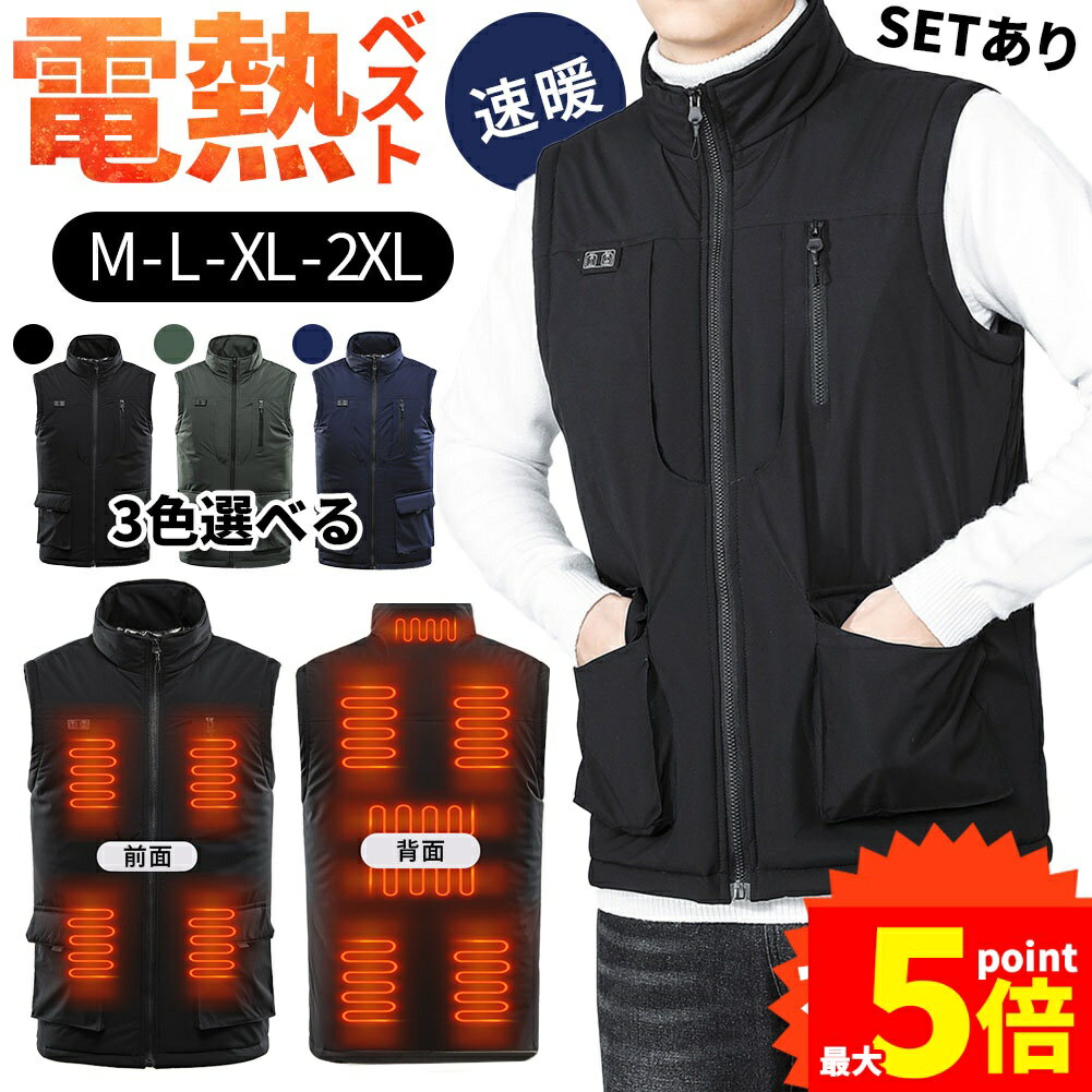 ���ݥ����5�� �ޥ饽�󥻡������Ǯ�٥��� ��Ǯ������ �ҡ������٥��� �٥��� �ҡ����� �Ȥ��� 4������ M L XL 2XL XXL ��Ǯ���㥱�å� �ɴ� ...