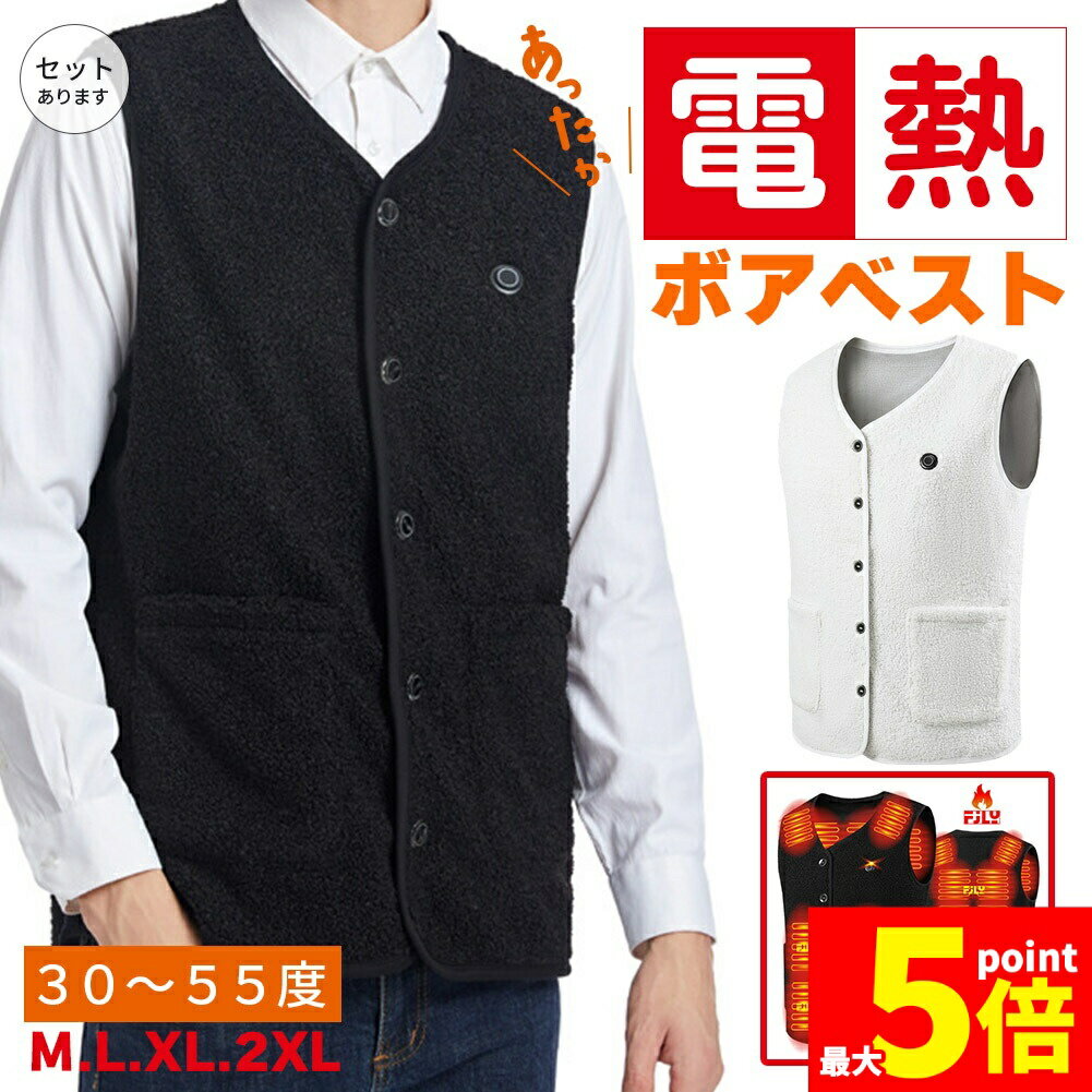 ���ݥ����5�� �ޥ饽�󥻡������Ǯ�٥��� �ܥ��٥��� �ҡ������٥��� ȯǮ ��Ǯ�٥��� �Хåƥ꡼����� ��¢ 16�ҡ����� ¨�Ȥ��� ¨�� �ɴ� ������ ��...