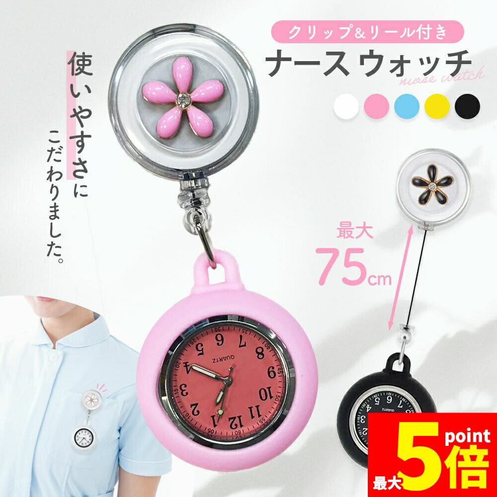 ���ݥ����5�� �ޥ饽�󥻡����������� �Ǹ�� �ʡ��� ���� �����å� �դ� ȿž ʸ���� ���ʥ��� �꡼�� ���� ���Ӥ� �ΤӤ� �� �ݥ��å� ��� �߸� ...