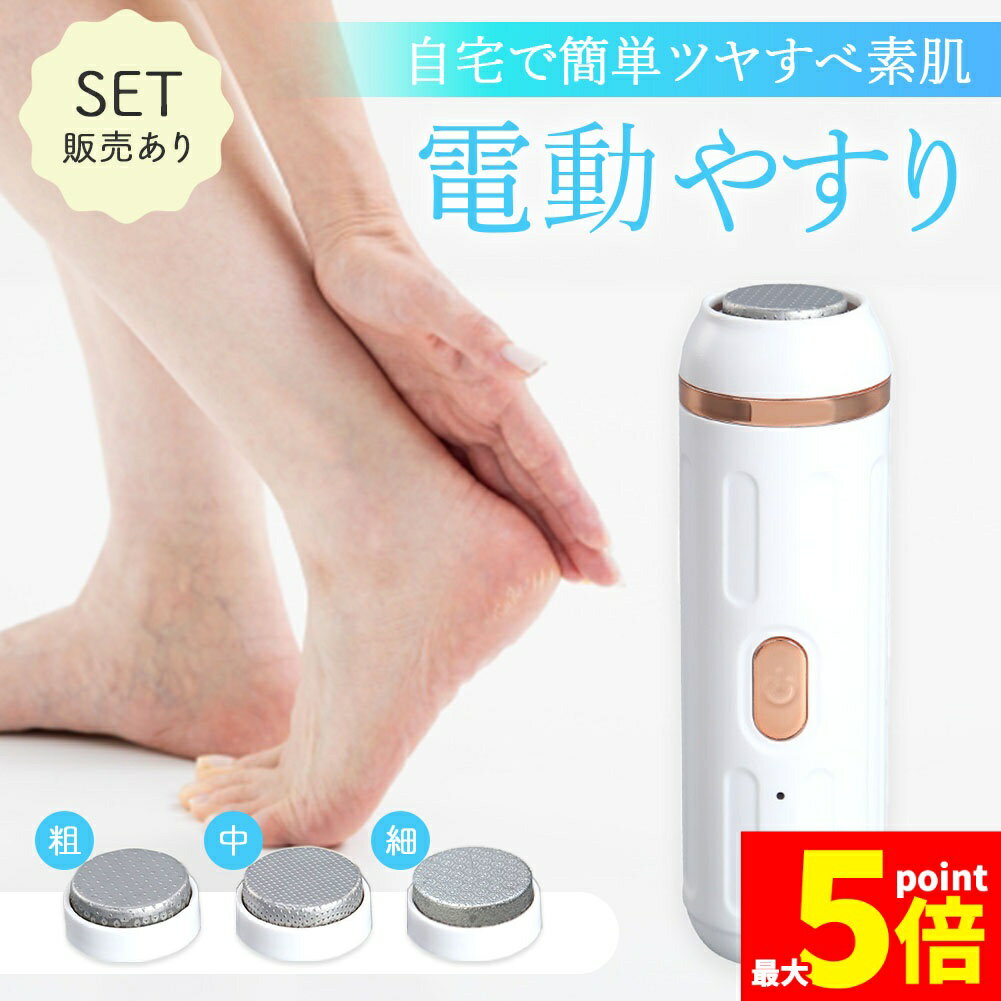 ���ݥ����5�� �ޥ饽�󥻡������ư�䤹�� ������ �Ѽ����� �� ­΢ �����ȥ��� ������ �եåȥ��� �䤹�� �䥹�� ��� �Ѽ���� ­ ���� �Ѽ� �Ѽ�����...