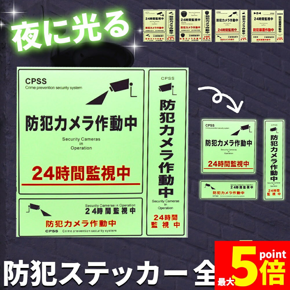 ���ݥ����5�� �ޥ饽�󥻡�������ȥ��ƥå��� ���� �߸� ���� ���ƥå��� ������ ���ȥ��å� ���ȥ���� �ɥ� �� �� ���饹 Ž�� Ž���դ� �ƻ� ���ȥ�...